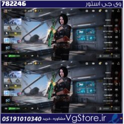 اکانت کالاف دیوتی موبایل لول 417 ریجن هند کد 782246