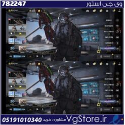 اکانت کالاف دیوتی موبایل لول 17 ریجن هند کد 782247