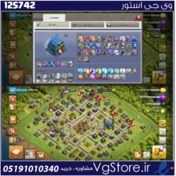 اکانت کلش اف کلنز تاون هال 12 لول 101 کد 125742