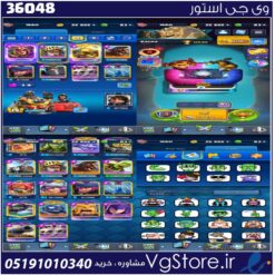 اکانت کلش رویال لول 15 کد 36048