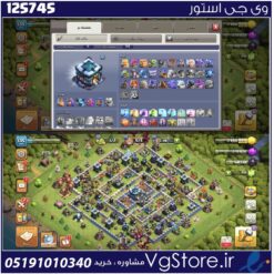 اکانت کلش اف کلنز تاون هال 13 لول 135 کد 125745
