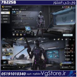 اکانت کالاف دیوتی موبایل لول 47 ریجن هند کد 782258