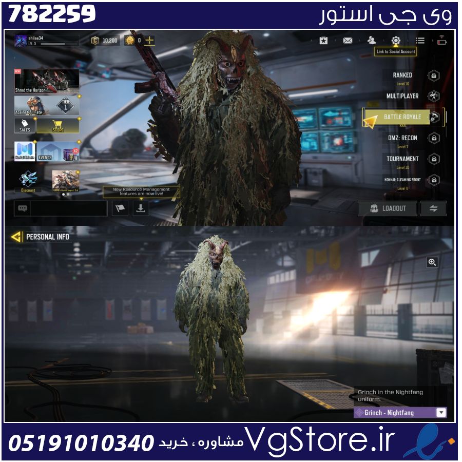 اکانت کالاف دیوتی موبایل لول 3 ریجن هند کد 782259 1 اکانت کالاف دیوتی موبایل لول 3 ریجن هند کد 782259