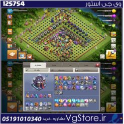 اکانت کلش اف کلنز تاون هال 15 لول 143 کد 125754
