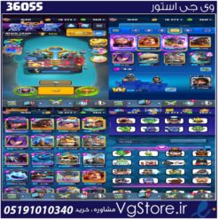 اکانت کلش رویال لول 1640 کد 36055