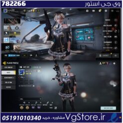 اکانت کالاف دیوتی موبایل لول 48 ریجن هند کد 782266