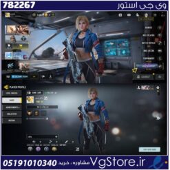 اکانت کالاف دیوتی موبایل لول 44 ریجن اسیا کد 782267