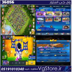 اکانت کلش رویال لول 1680 کد 36056