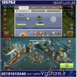 اکانت کلش اف کلنز تاون هال 7 لول 10 کد 125762