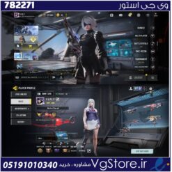 اکانت کالاف دیوتی موبایل لول 410 ریجن اروپا کد 782271