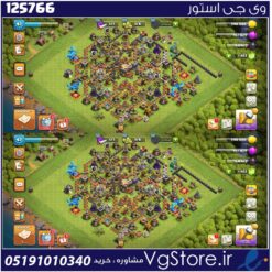 اکانت کلش اف کلنز تاون هال 11 لول 97 کد 125766
