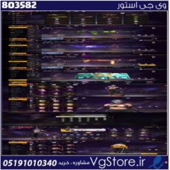 اکانت فری فایر لول 65 ریجن خاورمیانه  کد 803582