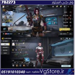 اکانت کالاف دیوتی موبایل لول 400 ریجن هند کد 782273