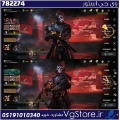 اکانت کالاف دیوتی موبایل لول 50 ریجن هند کد 782274
