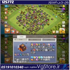 اکانت کلش اف کلنز تاون هال 10 لول 49 کد 125772