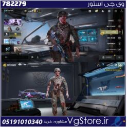 اکانت کالاف دیوتی موبایل لول 36 ریجن هند کد 782279