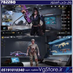 اکانت کالاف دیوتی موبایل لول 80 ریجن هند کد 782280