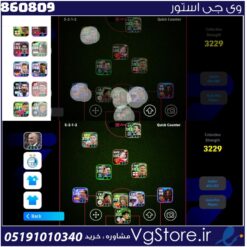 اکانت ای فوتبال با 100 سکه کد 860809