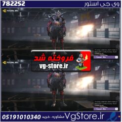 اکانت کالاف دیوتی موبایل لول 2 ریجن هند کد 782252