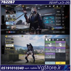 اکانت کالاف دیوتی موبایل لول 4 ریجن هند کد 782287