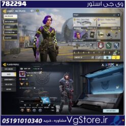 اکانت کالاف دیوتی موبایل لول 155 ریجن هند کد 782294