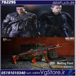اکانت کالاف دیوتی موبایل لول 2 ریجن هند کد 782295