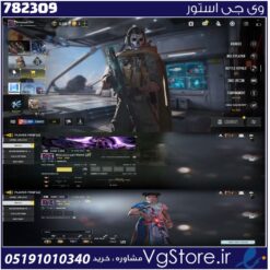 اکانت کالاف دیوتی موبایل لول 255 ریجن هند کد 782309