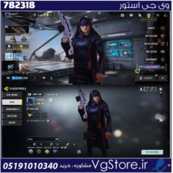 اکانت کالاف دیوتی موبایل لول 87 ریجن هند کد 782318