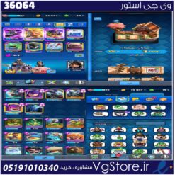 اکانت کلش رویال لول 14 کد 36064