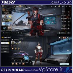 اکانت کالاف دیوتی موبایل لول 427 ریجن هند کد 782327