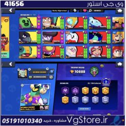 اکانت براول استارز کاپ 10888 کد 41656