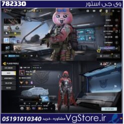 اکانت کالاف دیوتی موبایل لول 400 ریجن هند کد 782330