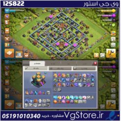 اکانت کلش اف کلنز تاون هال 14 لول 145 کد 125822