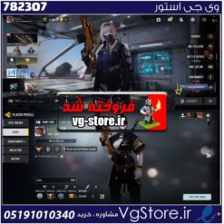 اکانت کالاف دیوتی موبایل لول 295 ریجن هند کد 782307