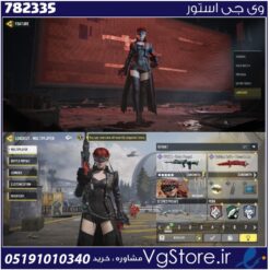 اکانت کالاف دیوتی موبایل لول 35 ریجن هند کد 782335