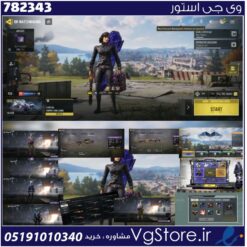 اکانت کالاف دیوتی موبایل لول 408 ریجن هند کد 782343