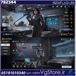 اکانت کالاف دیوتی موبایل لول 240 ریجن هند کد 782344