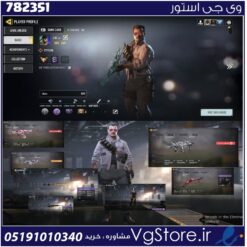 اکانت کالاف دیوتی موبایل لول 270 ریجن هند کد 782351