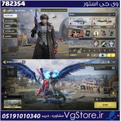 اکانت کالاف دیوتی موبایل لول 30 ریجن هند کد 782354