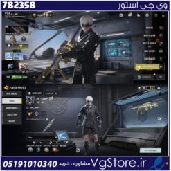 اکانت کالاف دیوتی موبایل لول 396 ریجن اروپا کد 782358