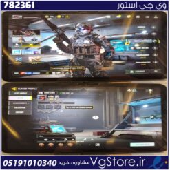 اکانت کالاف دیوتی موبایل لول 5 ریجن هند کد 782361