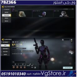 اکانت کالاف دیوتی موبایل لول 2 ریجن هند کد 782366