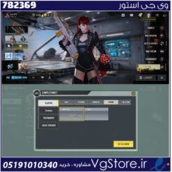 اکانت کالاف دیوتی موبایل لول 70 ریجن هند کد 782369