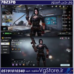 اکانت کالاف دیوتی موبایل لول 145 ریجن هند کد 782370