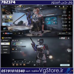 اکانت کالاف دیوتی موبایل لول 154 ریجن هند کد 782374