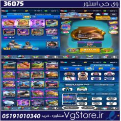 اکانت کلش رویال لول 912 کد 36075