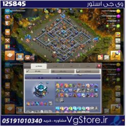 اکانت کلش اف کلنز تاون هال 13 لول 133 کد 125845