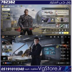 اکانت کالاف دیوتی موبایل لول 2 ریجن هند کد 782382
