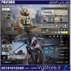 اکانت کالاف دیوتی موبایل لول 5 ریجن هند کد 782385