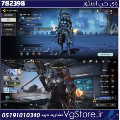 اکانت کالاف دیوتی موبایل لول 24 ریجن هند کد 782398